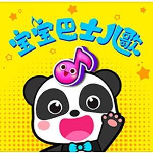 尻屄视频免费观看
