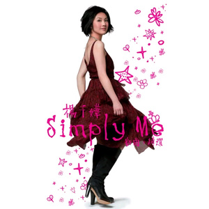 尻屄视频免费观看
