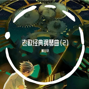 尻屄视频免费观看
